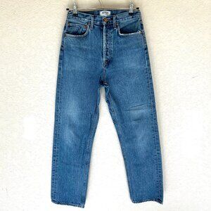 Agolde Women's High Rise Loose Fit, Size 26